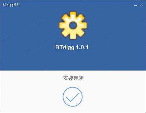 btdigg|btdigg cc.